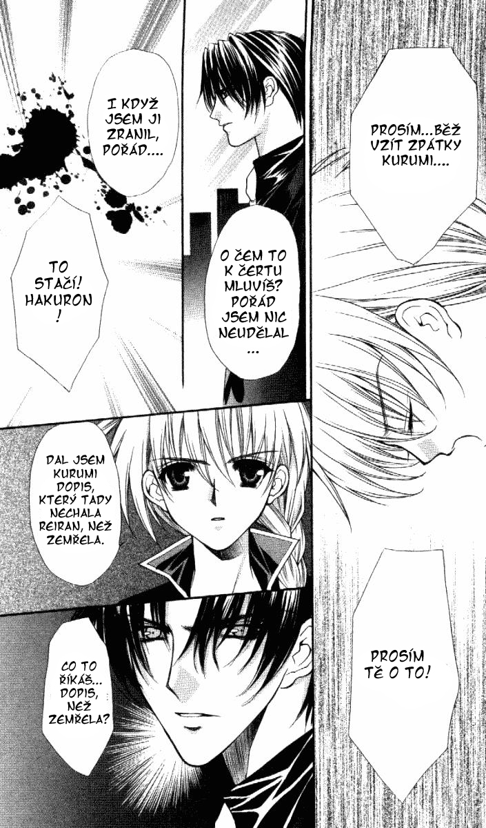 haouairen_v06c01_081 kopie.jpg